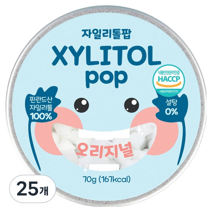 자일리톨팝 틴케이스 오리지널, 70g, 25개