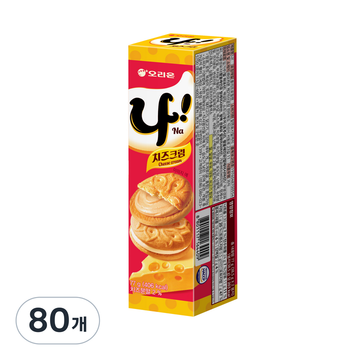 오리온 나샌드, 77g, 80개
