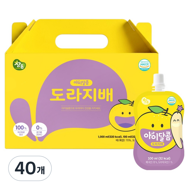 참든 아이달콤 도라지배 빨대형, 40개, 100ml