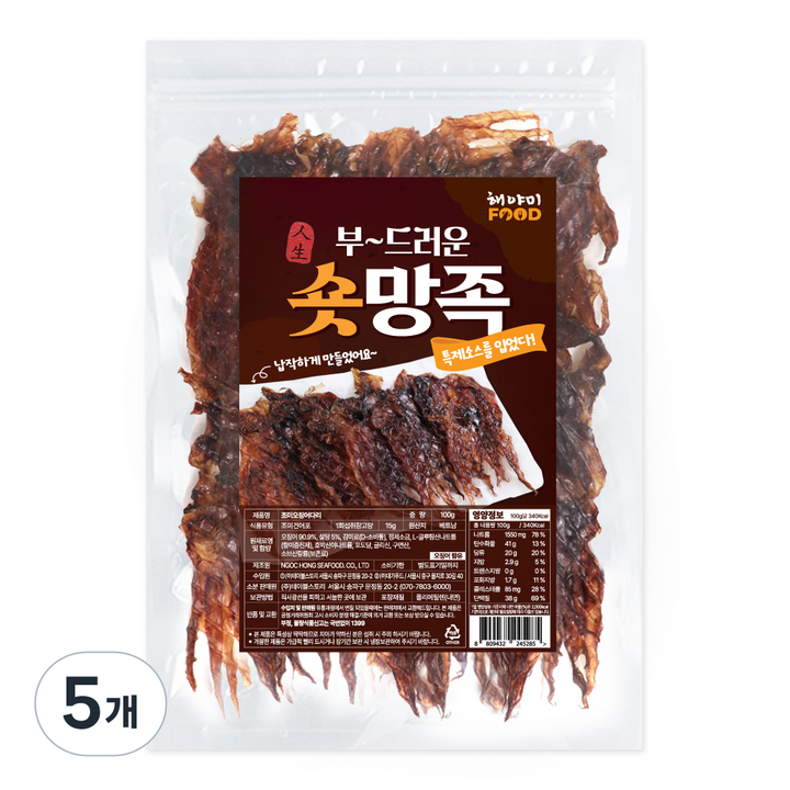 해야미 부드러운 납작 숏망족, 100g, 100g, 5개
