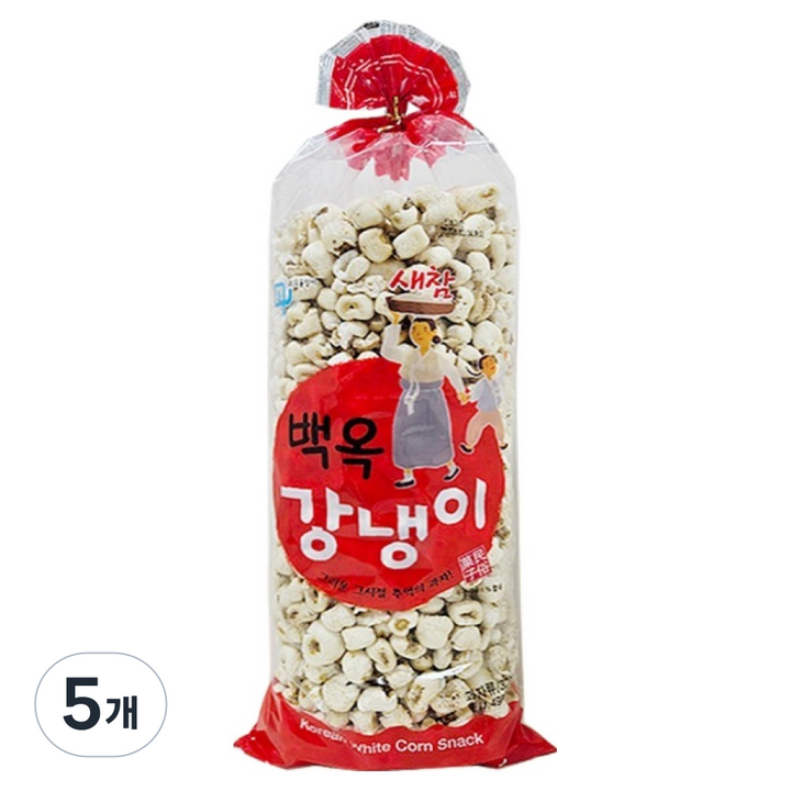 백옥강냉이, 5개, 370g