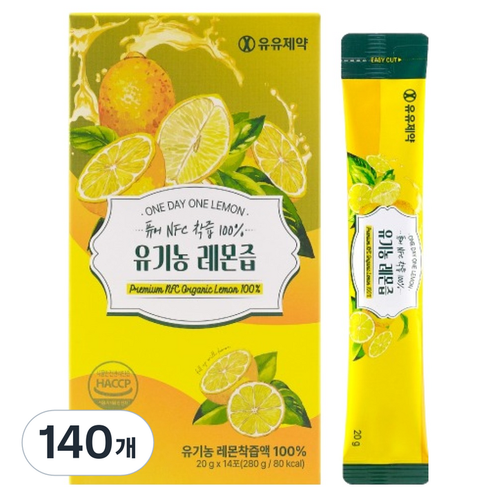유유제약 퓨어 NFC 착즙 유기농 레몬즙 14p, 280g, 10개