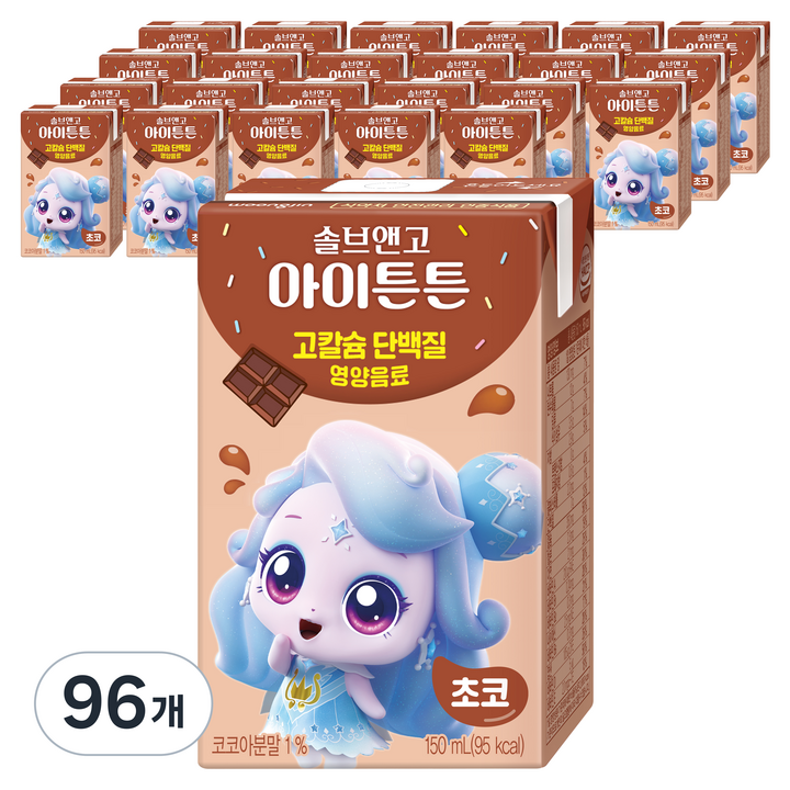 솔브앤고 아이튼튼 초코 음료, 150ml, 96개
