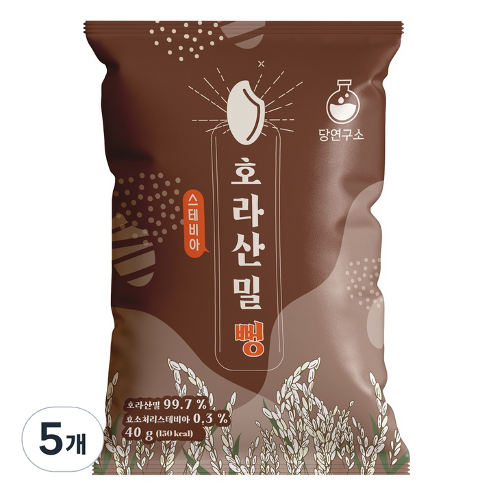 당연구소 스테비아 호라산밀 뻥 스낵, 40g, 5개