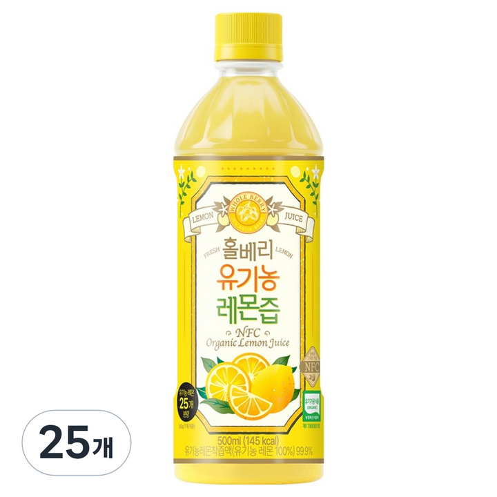 홀베리 유기농 레몬즙 페트, 500ml, 25개