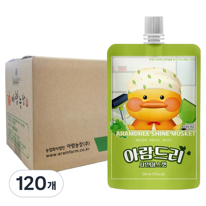 아람농장 아람드리 샤인머스캣 주스, 138ml, 120개