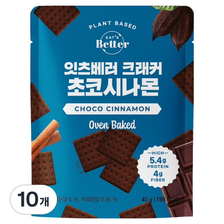 잇츠베러 크래커 초코시나몬, 45g, 10개