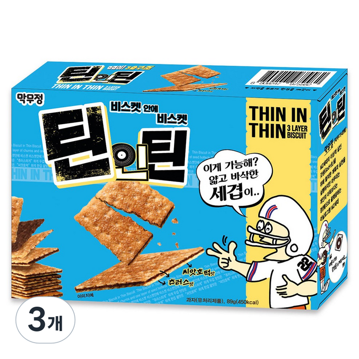 하늘처럼 틴인틴 비스켓, 89g, 3개