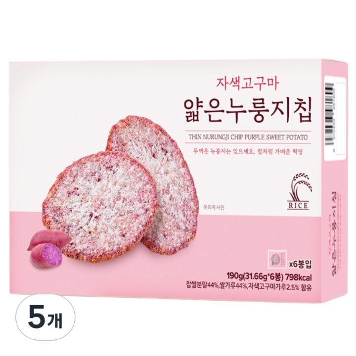 얇은 누룽지칩 자색고구마, 190g, 5개