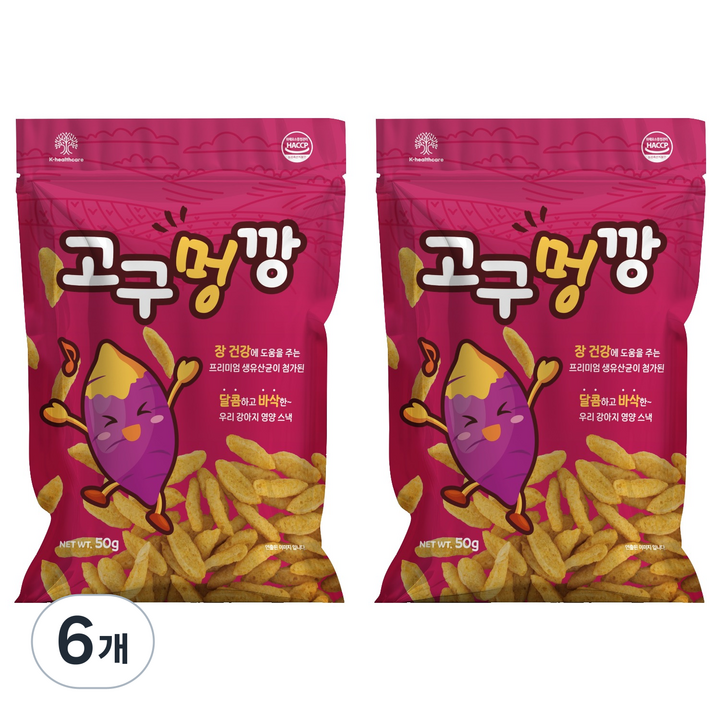 고구멍깡 스낵, 6개, 50g, 고구마
