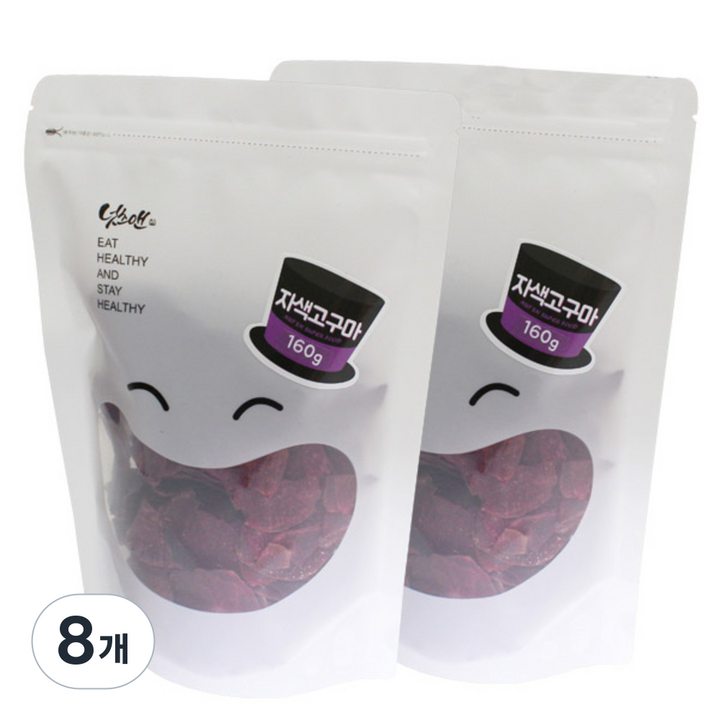 넛츠앤 지퍼팩 자색고구마 칩, 8개, 160g