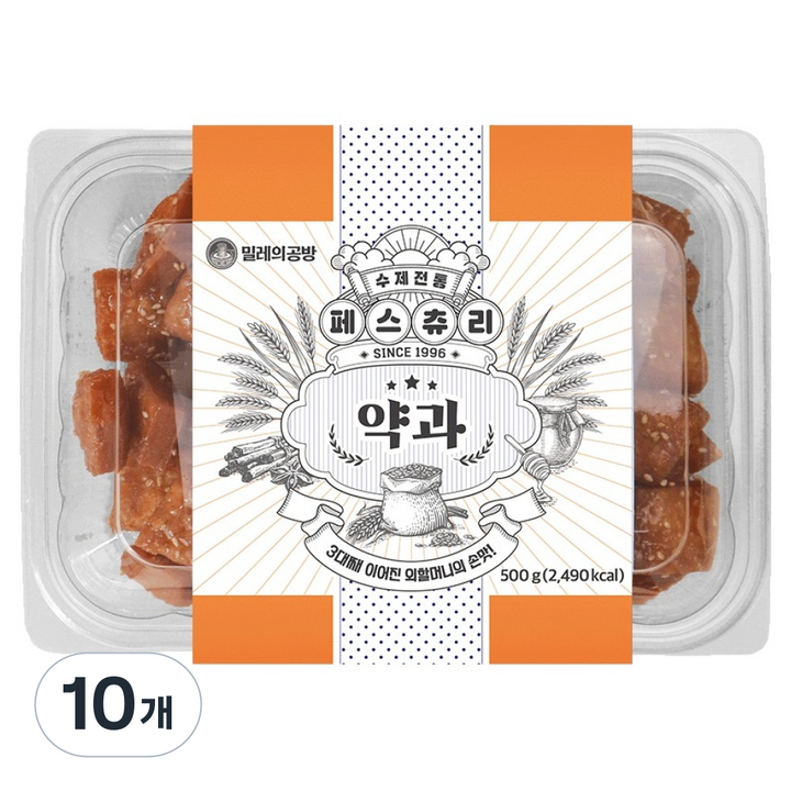 밀레의공방 수제 페스츄리 미니약과, 500g, 10개