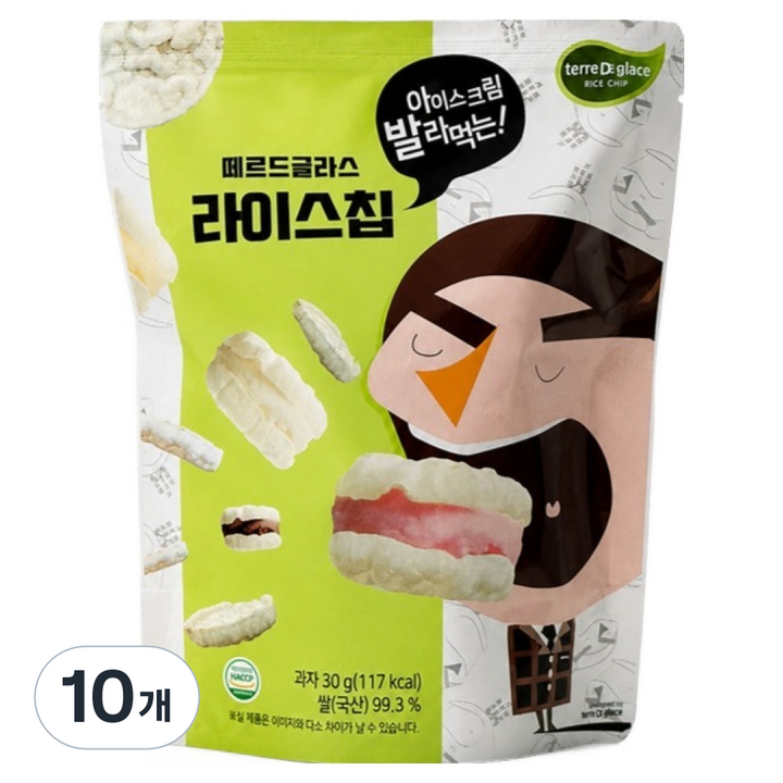 떼르드글라스 라이스칩, 30g, 10개