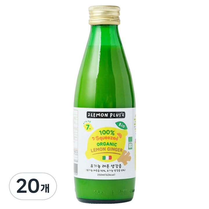 레몬플러스 유기농 레몬플러스 레몬 생강즙, 20개, 250ml