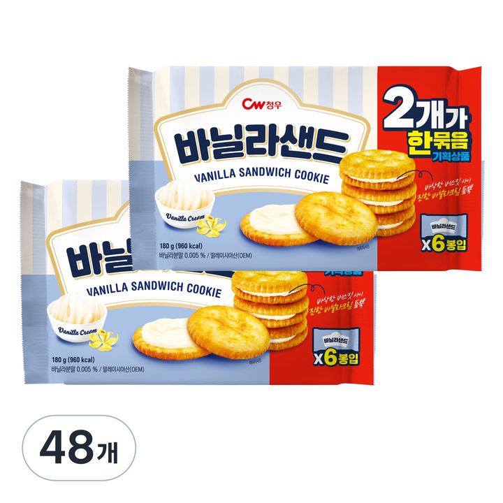 청우식품 바닐라샌드, 48개, 180g