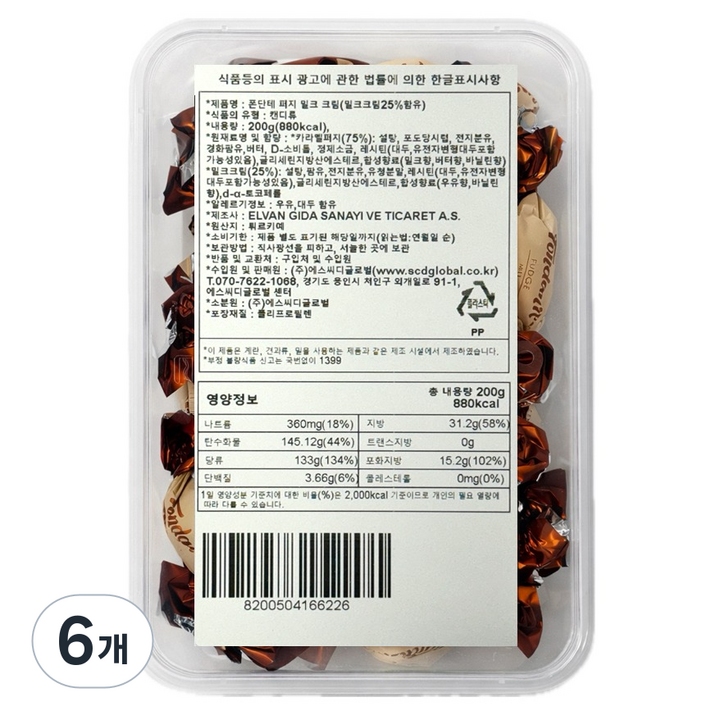 엘반 퍼지 밀크 크림, 200g, 6개
