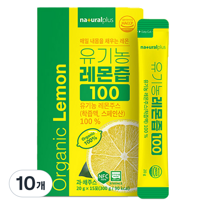 내츄럴플러스 유기농 레몬즙 100 15p, 300g, 10개