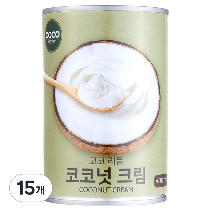 코코리듬 코코넛 크림, 15개, 400ml