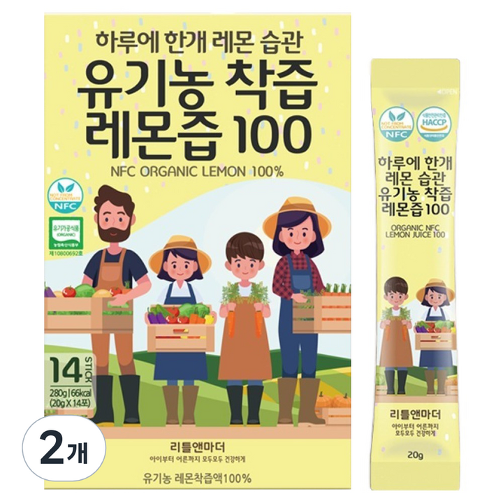 리틀앤마더 하루에 한개 레몬습관 유기농 착즙 레몬즙 스틱 14p, 280ml, 2개