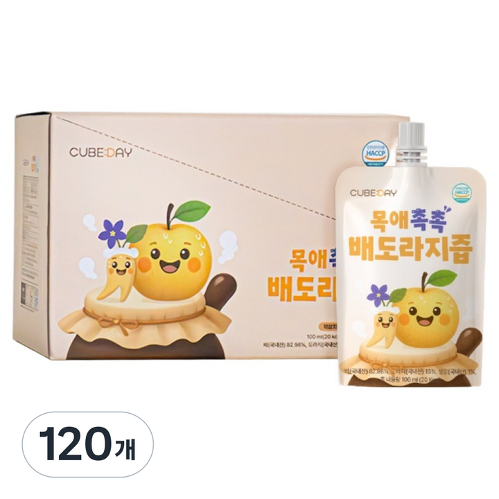 큐브데이 목애촉촉 배도라지즙, 120개, 100ml