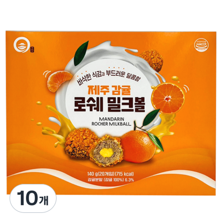 제주 감귤 로쉐 밀크볼, 10개, 140g