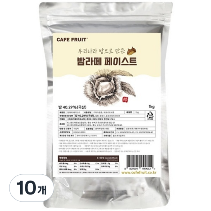 카페프룻 밤라떼 페이스트, 10개, 1kg