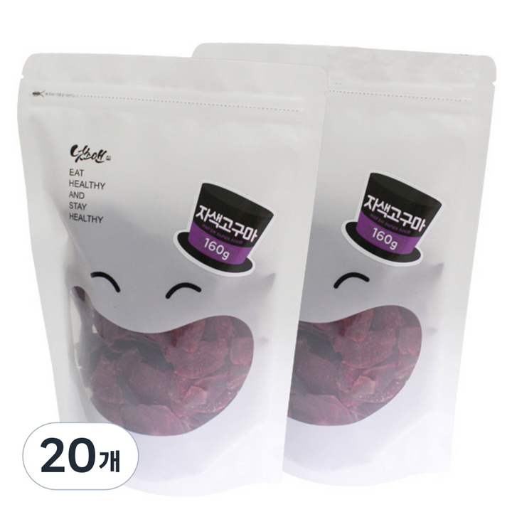 넛츠앤 지퍼팩 자색고구마 칩, 20개, 160g