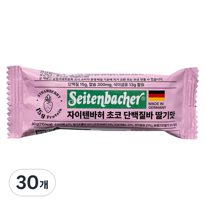 자이텐바허 초코 단백질바 딸기맛, 60g, 30개