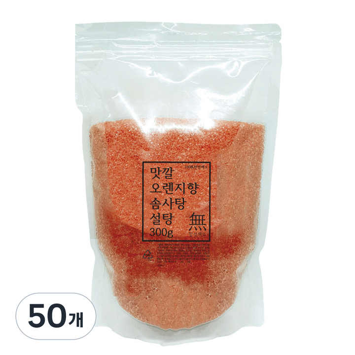 맛깔 솜사탕 설탕 오렌지향, 300g, 50개