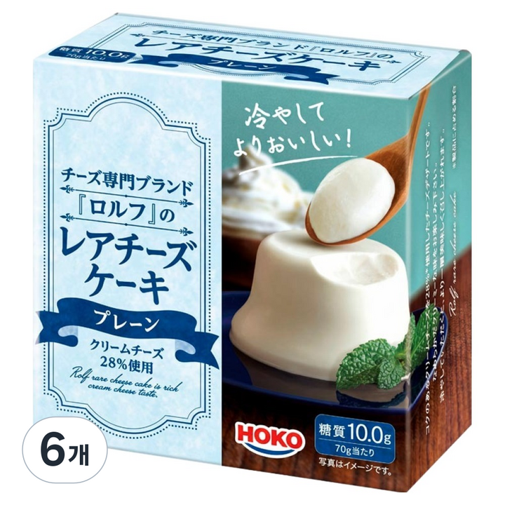 호코푸드 레어 치즈 푸딩 플레인, 70g, 6개