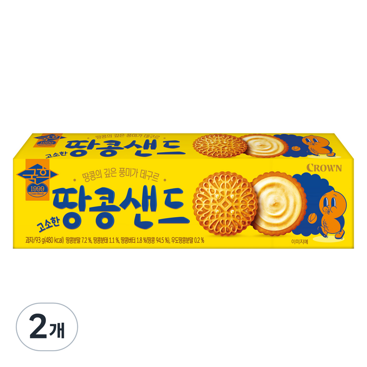 국희 고소한 땅콩샌드 소, 93g, 2개