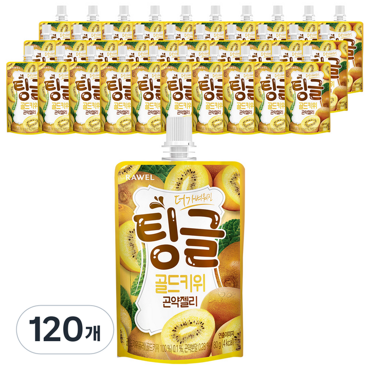 팅글 로엘 더 가벼워진 골드키위 곤약젤리 1개입, 80g, 120개