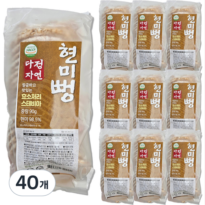 다정자연 스테비아 현미 뻥과자 뻥튀기, 90g, 40개