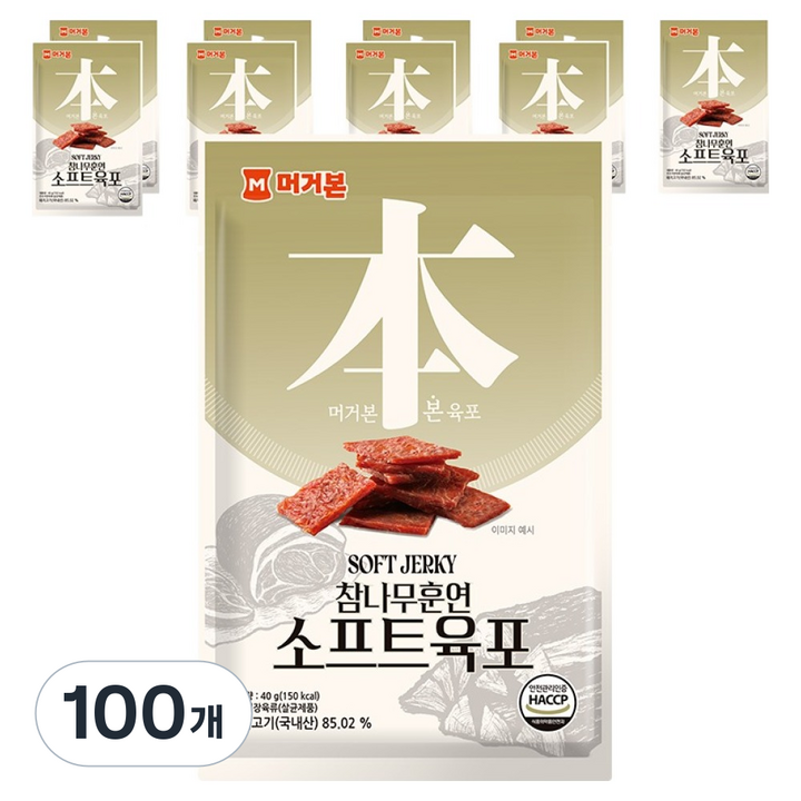 머거본 소프트육포, 40g, 100개