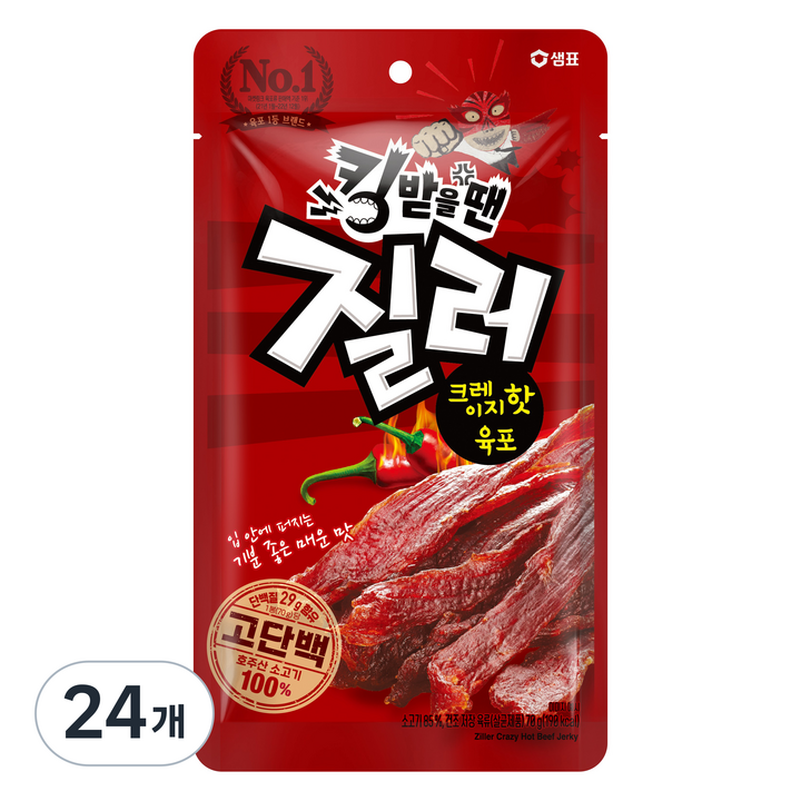 샘표 질러 크레이지핫 육포, 70g, 24개