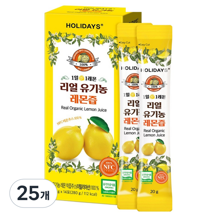 홀리데이즈 NFC 착즙 100% 리얼 유기농 레몬즙 14포, 280g, 25개