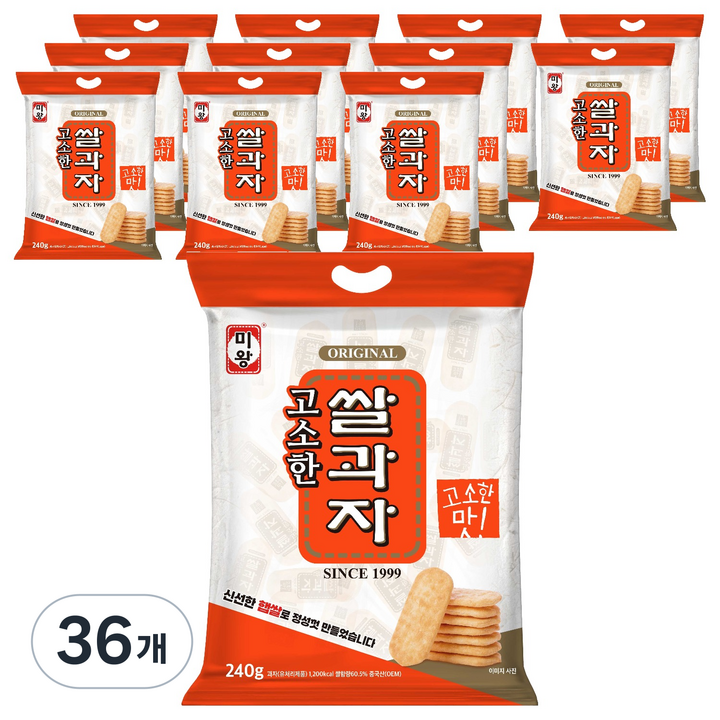 미왕 고소한 쌀과자, 240g, 36개