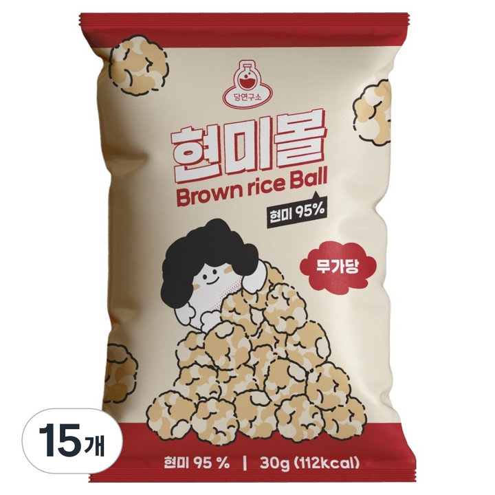 당연구소 무가당 현미볼 과자, 15개, 30g