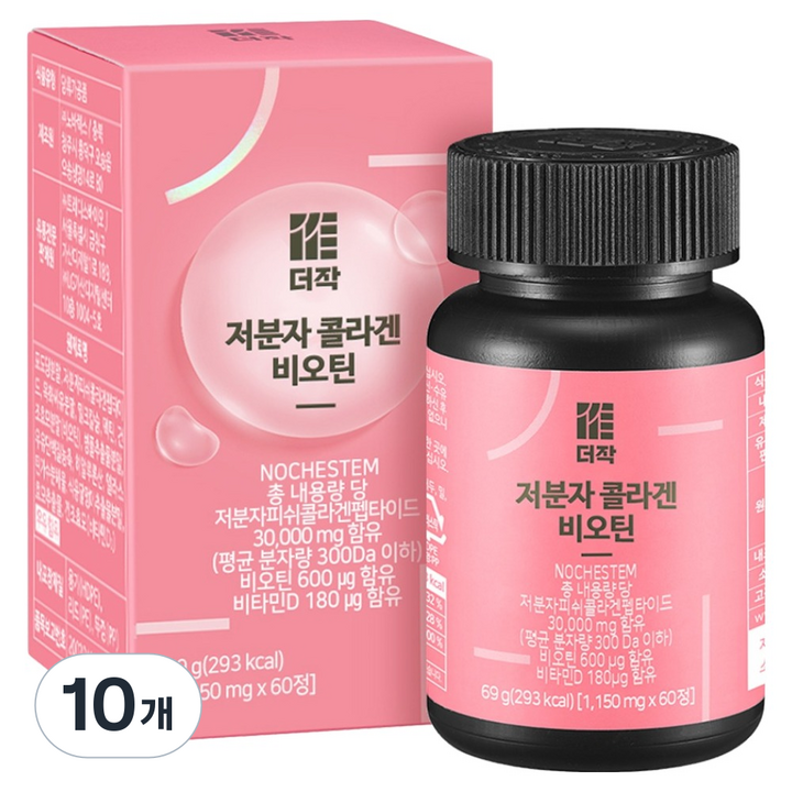 더작 저분자 콜라겐 비오틴 69g, 60정, 10개