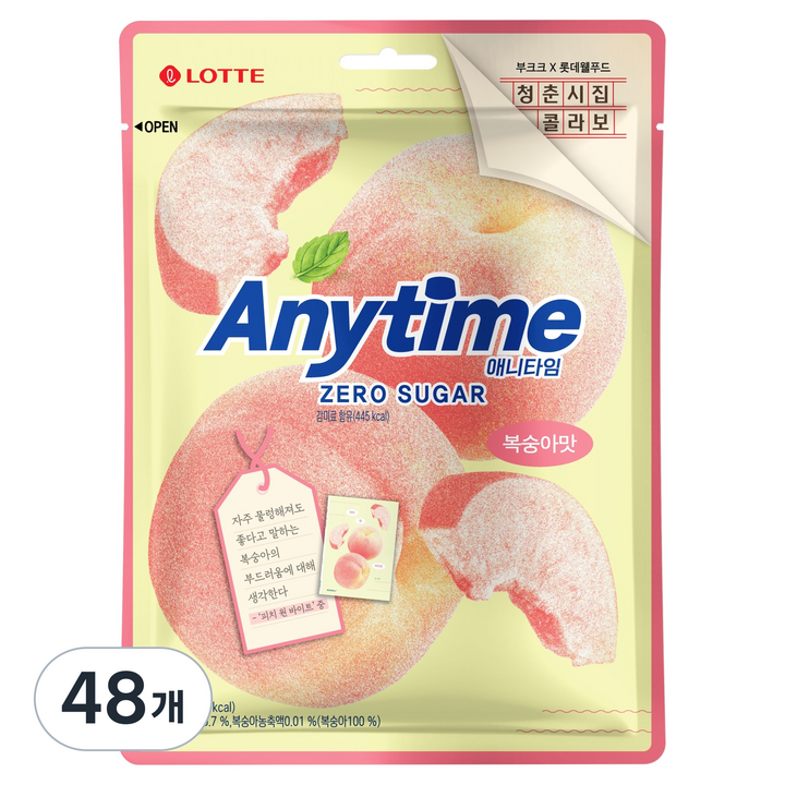 롯데웰푸드 애니타임 복숭아맛, 48개, 185g