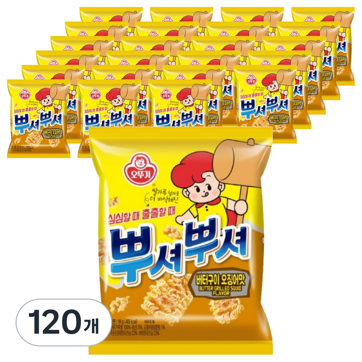 오뚜기 뿌셔뿌셔 버터구이 오징어맛, 90g, 120개