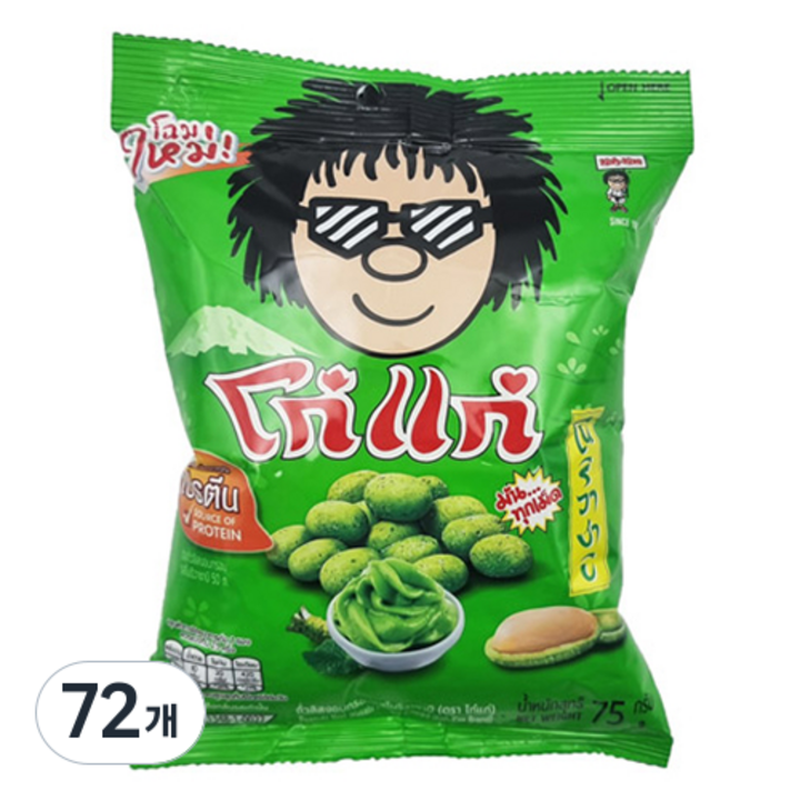 코케 노리 와사비 플레이버 땅콩과자, 75g, 72개
