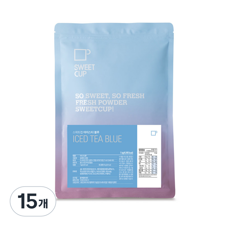 스위트컵 아이스티 블루, 1kg, 1개입, 15개