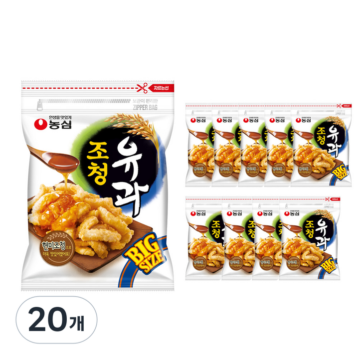 조청유과, 320g, 20개