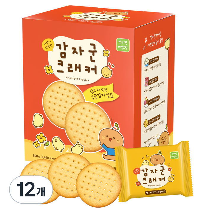 감자군 크래커, 12개, 500g