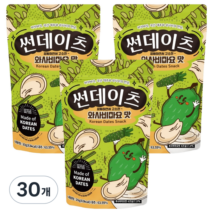 썬데이츠 대추스낵 와사비마요맛, 20g, 30개