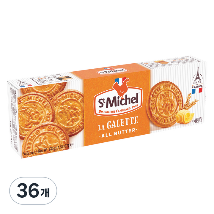생미쉘 갈라떼 비스켓, 130g, 36개