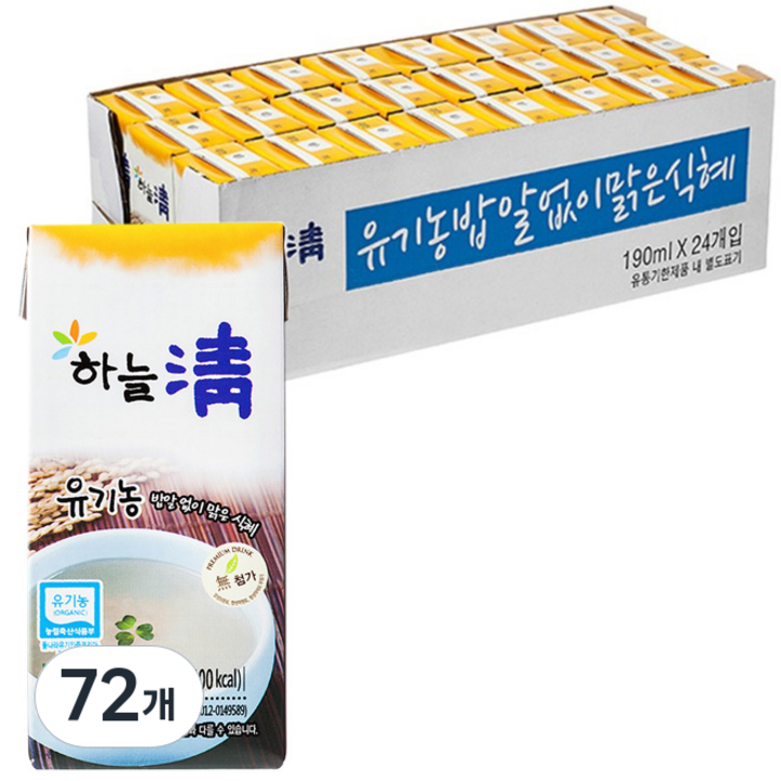 하늘청 유기농 밥알 없이 맑은 식혜, 190ml, 72개