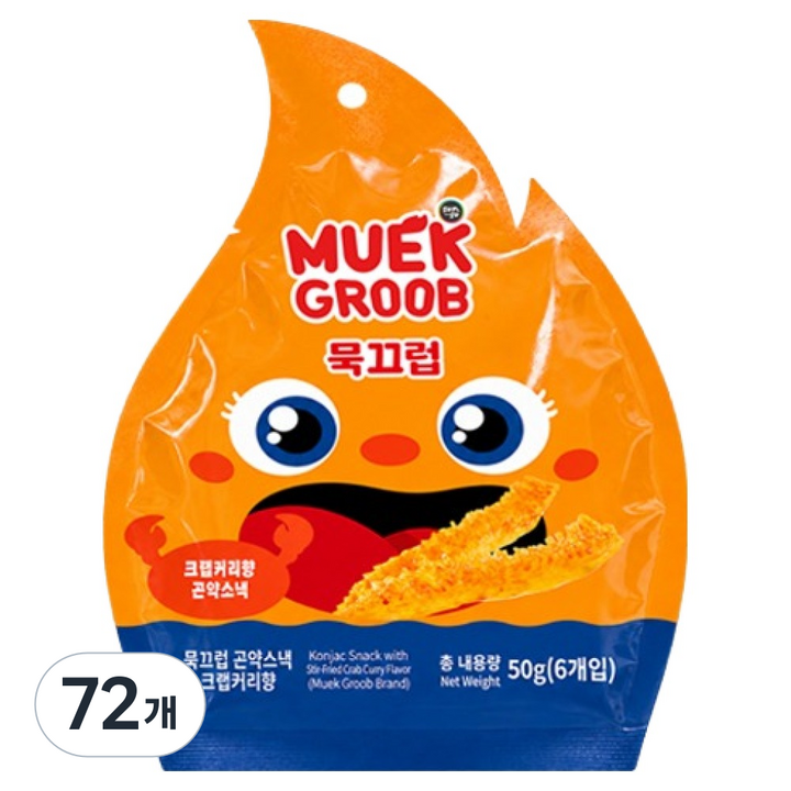 묵끄럽 곤약스낵 크랩커리맛 6개입, 50g, 72개