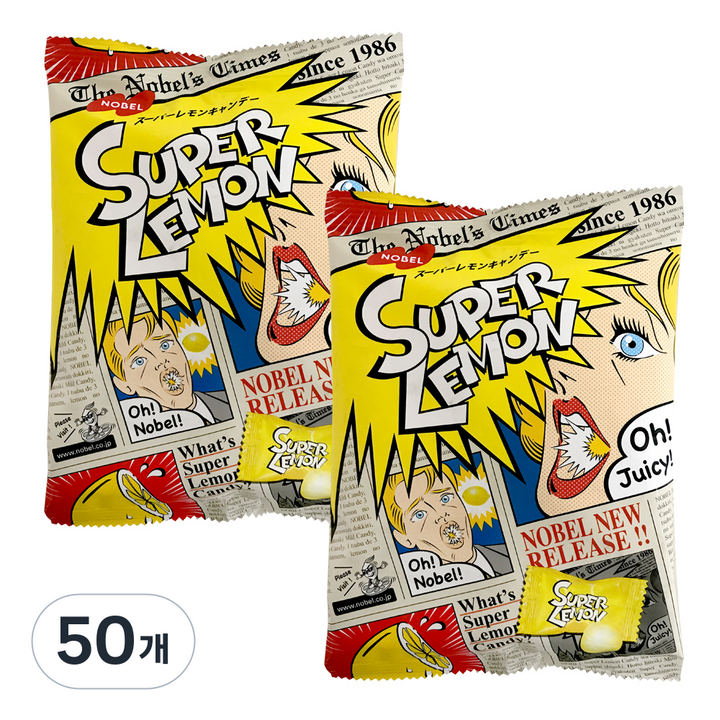 노벨 슈퍼 레몬캔디, 88g, 50개